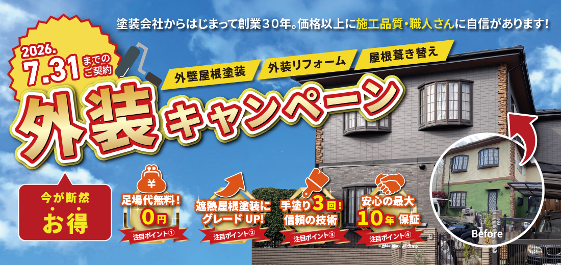 蜊・痩逵後・螟冶」・ア区ケ蝪苓」・↑繧峨げ繝ェ繝シ繝ウ繝ゥ繝ウ繝峨↓縺贋ササ縺幢シ・><img class=